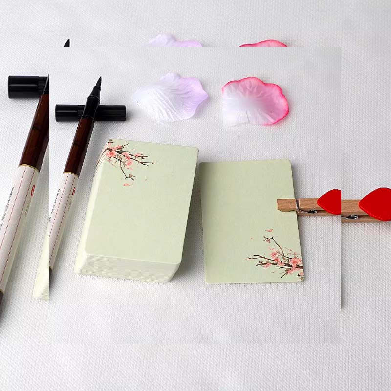 衍纸卡片 品牌:纸间云朵;规格型号:樱花树下款[20张]高清大图