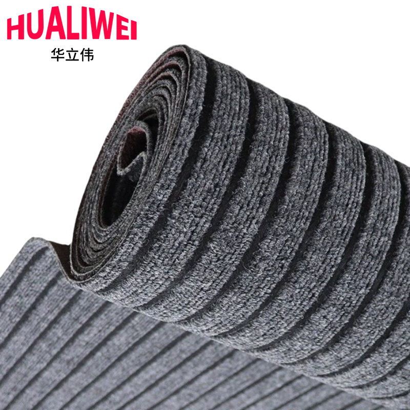 华立伟 地垫100cm宽米