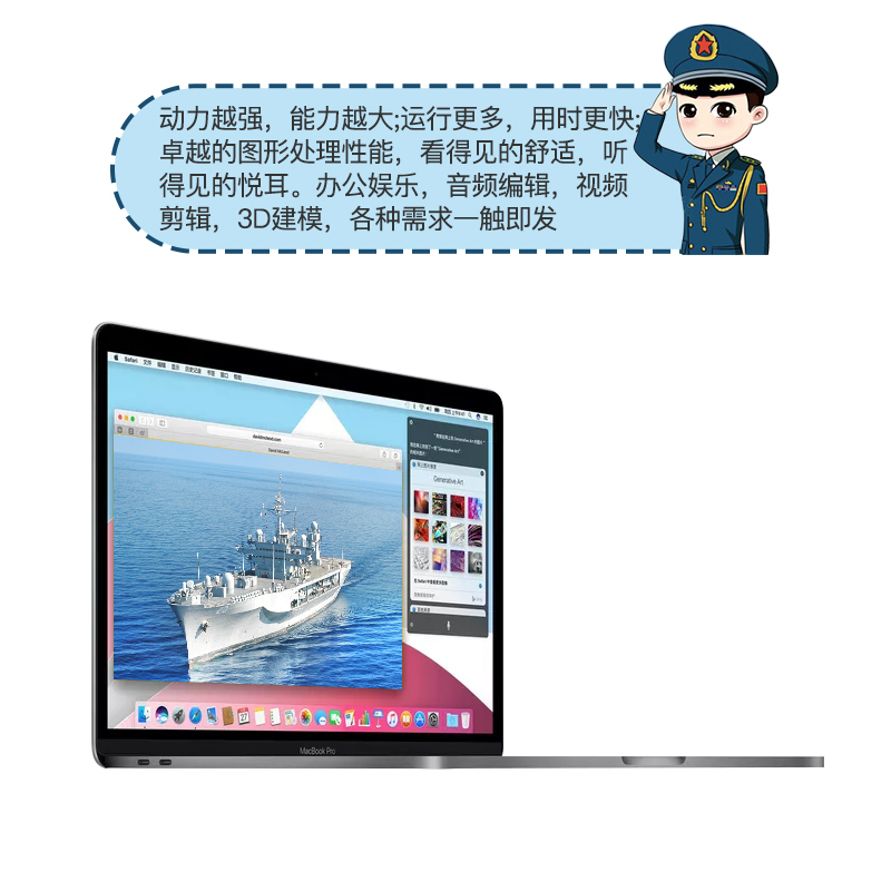 [二手95新]Apple 二手苹果笔记本电脑 Macbook Pro 13寸设计办公剪辑 19款HP2/HR2-256G