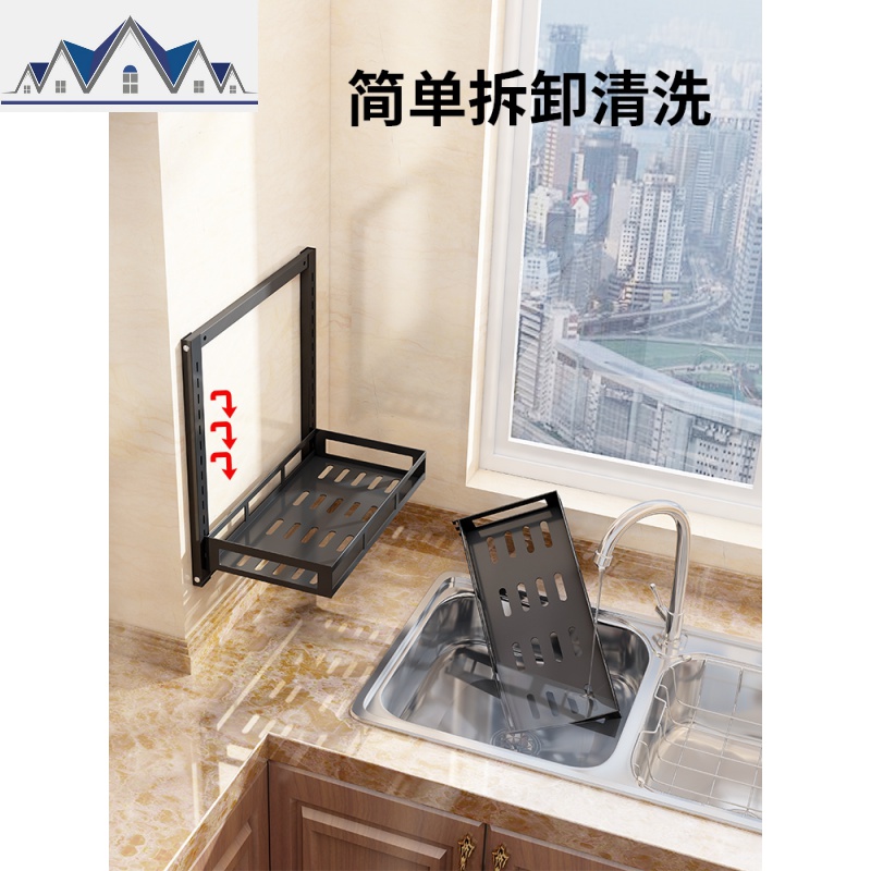 厨房调料架置物架落地台面收纳架免打孔调味品壁挂不锈钢多功能架 三维工匠高清大图