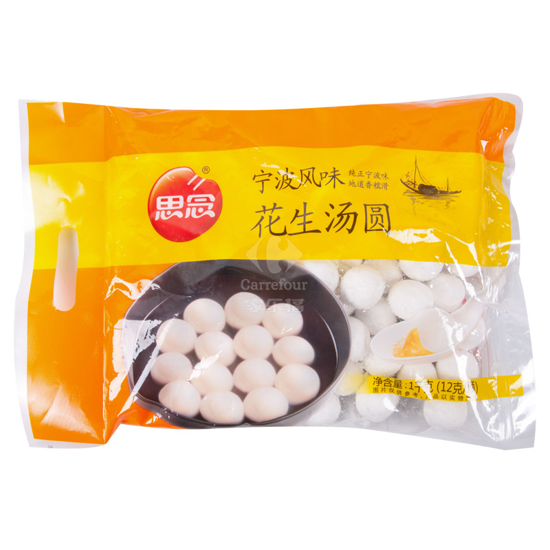 思念花生汤圆1000g