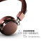 城市之音(URBANEARS) Plattan 2 Bluetooth 时尚头戴式无线蓝牙耳机 樱桃棕