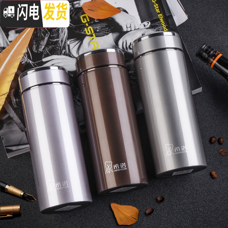 三维工匠保温杯男士商务办公茶杯便携泡茶大容量定制不锈钢水杯子 490铂金色XN-3020杯套+杯刷+茶垢剂高清大图