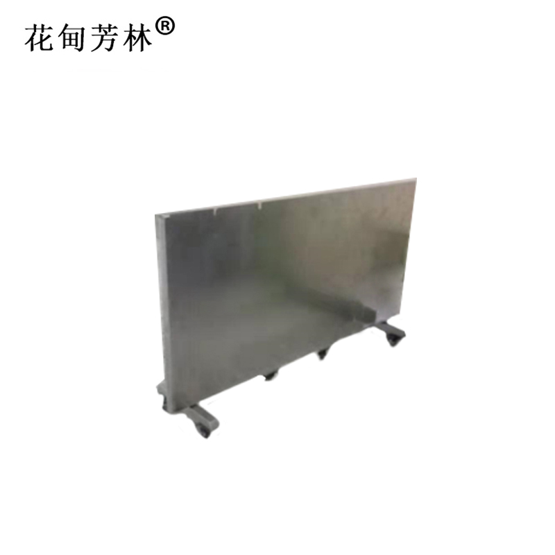 花甸芳林 白钢折叠桌 160*80*75cm 张高清大图