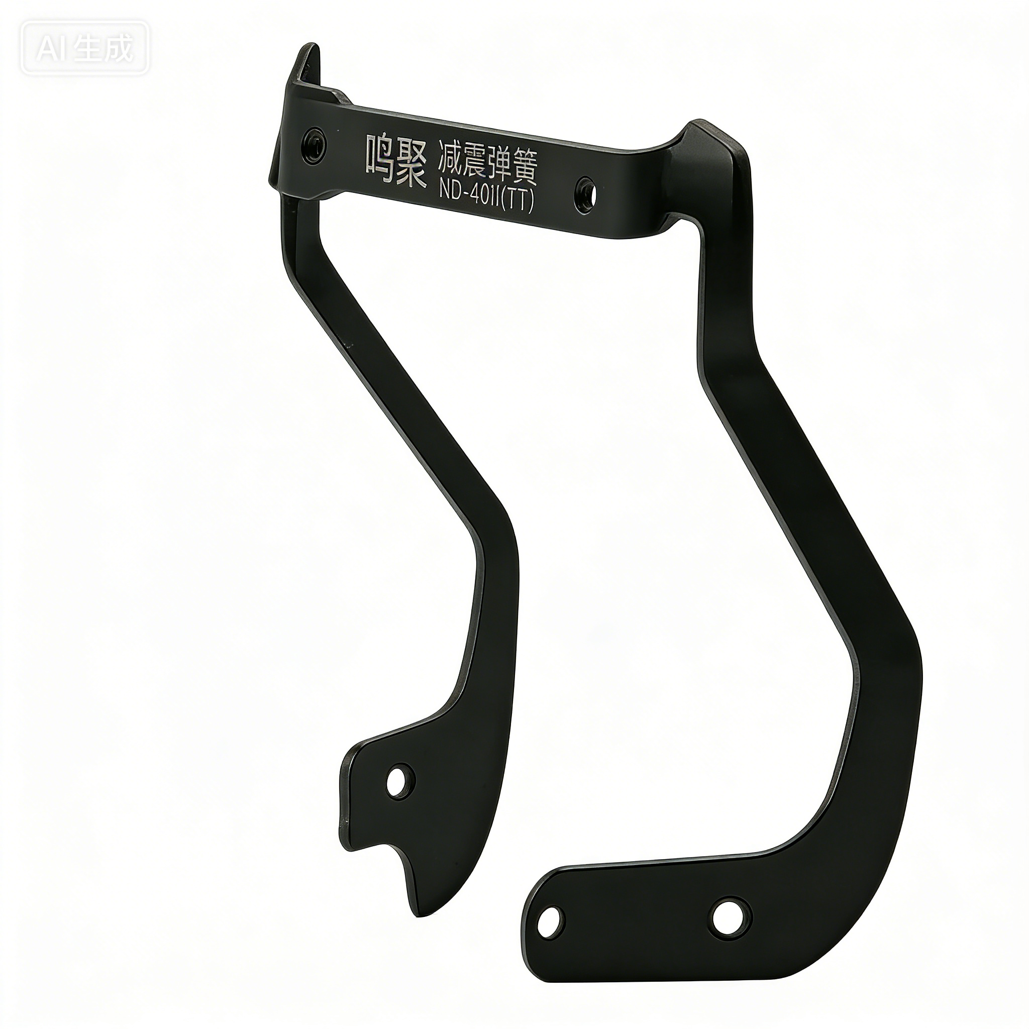 鸣聚 减震弹簧 ND-40II(TT) 个高清大图