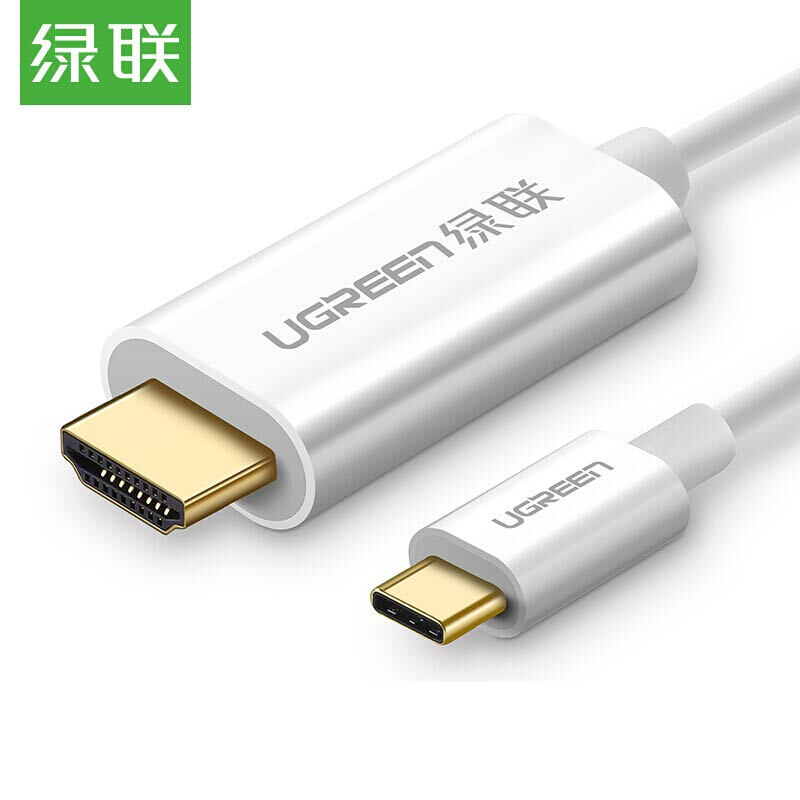 绿联(Ugreen) Type-C转HDMI转接线 白色 1.5M