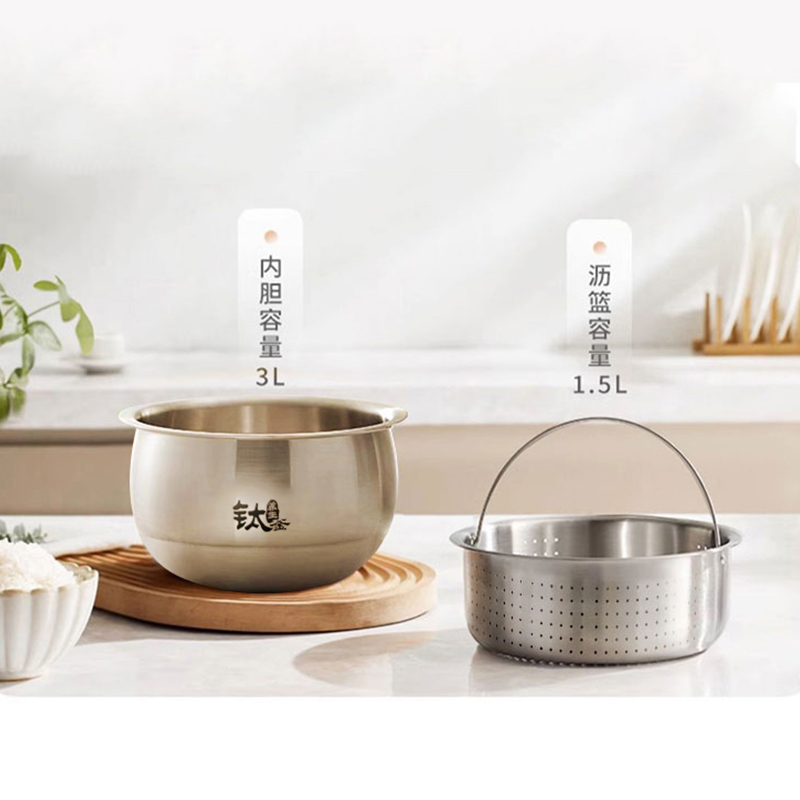 帅康sacon电饭煲家用智能 多功能低糖珐琅球釜内胆 24H智能预约 10大菜单 3L钛涂层球釜煮粥锅高清大图