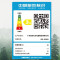 美的(Midea)电饭煲MB-RE429 家用电饭锅 智能预约多功能煲汤煮米饭杂粮粥5-8人大容量 前置大面板 4L