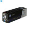 惠普(HP)CF511A 204A 彩色 兰色 硒鼓 (硒鼓/粉盒)(适用M154 M180 M181)
