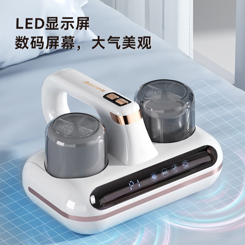艾贝丽无线吸尘器智能除螨仪家用车载静音大吸力吸尘器ABL-CM73 白色高清大图