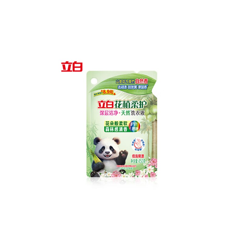 立白 橼选组合-1250g+280ml高清大图
