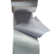 恒兴盛嘉 铝箔胶带 15cm*20米 卷