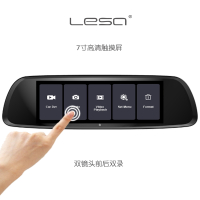 雷萨LESA 新款7寸触摸屏后视镜行车记录仪 前后双录倒车影像高清夜视170度广角1080P[双镜头][32G内存卡]