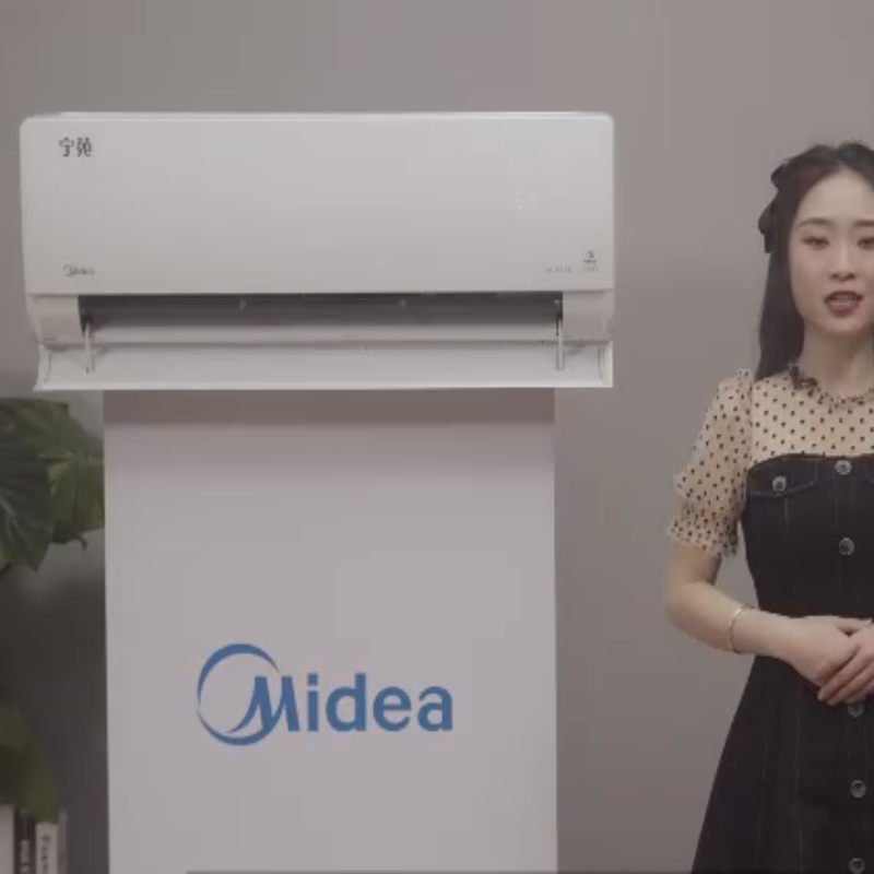 美的空调KFR-35GW/BDN8Y-QS200(1) CZ