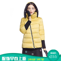 艾莱依2015冬装新款韩版斜门襟立领修身纯色短款羽绒服ERAL2018D