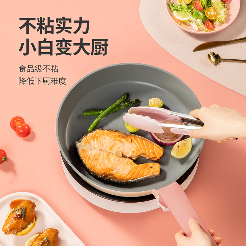 炊大皇平底锅不粘锅烙饼锅煎饼锅电磁炉燃气灶适用煎蛋锅牛排煎锅 28cm(3-5人使用)高清大图