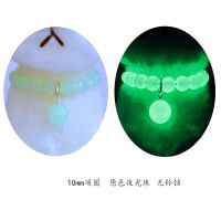夜光珠发光狗狗猫咪铃铛项圈晚上发光项圈无充电原色发光珠防车祸[9月20日发完] 10mm项圈+原色夜光珠无铃铛 S码(适