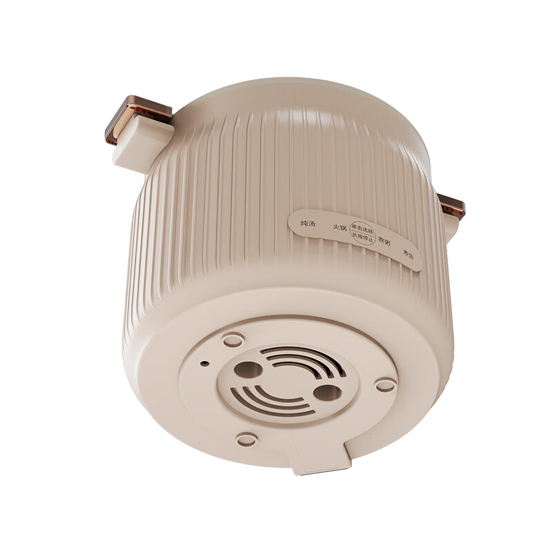 康宁/WORLD KITCHEN微压电煮锅 家用宿舍电煮锅陶瓷不粘涂层WK-GZG1612/KZ 1.6L容量高清大图