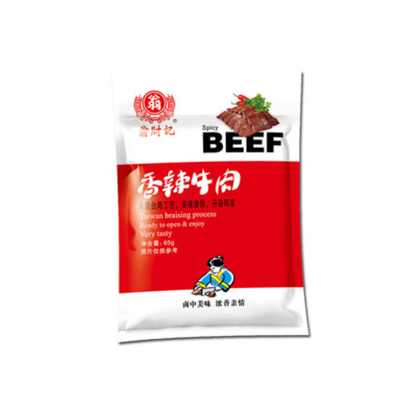 翁财记 香辣牛肉65g*5袋