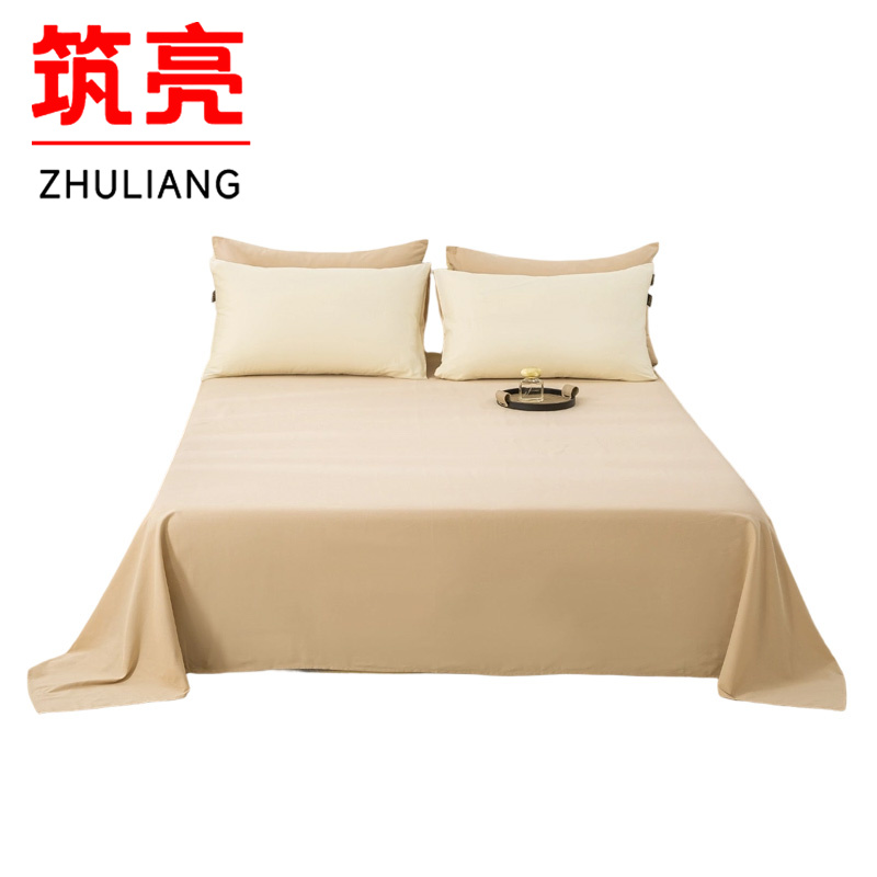 筑亮 三件套 C003 套高清大图