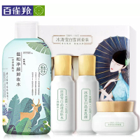 百雀羚(PECHOIN)小森羚温和净颜卸妆水300ml「温和卸妆 轻松净颜」深层清洁无刺激 清爽不油腻女性各肤质通用