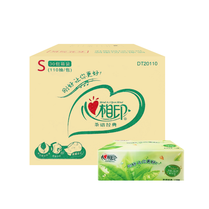 嘉创优品 心相印抽纸 茶语加香3层110抽30包卫生纸巾整箱家用 餐纸巾
