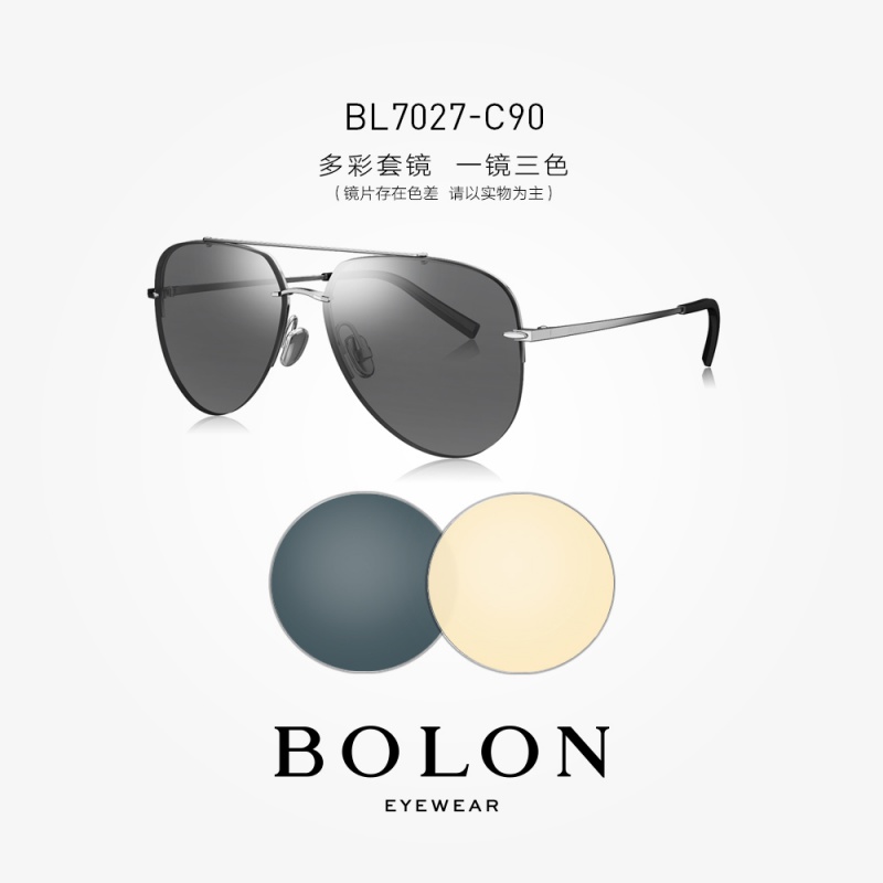 暴龙太阳镜多彩换片套装时尚个性王俊凯同款潮经典飞行员框BL7027