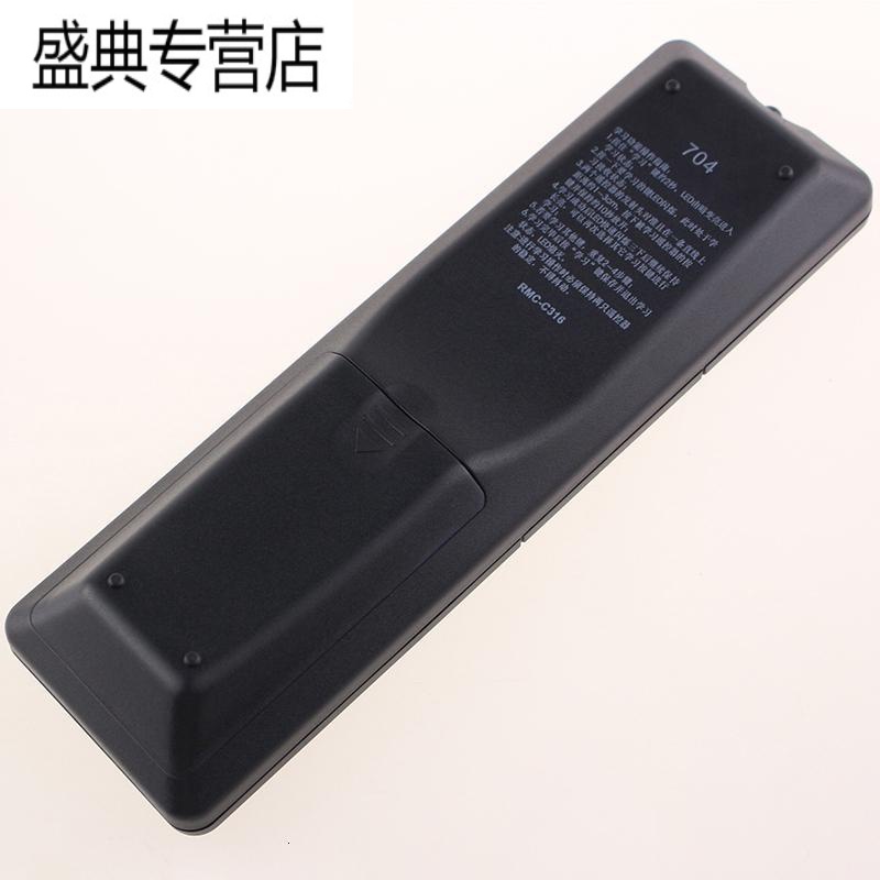原装款中国联通九洲九州PTV-8098机顶盒遥控器RMC-C316高清大图