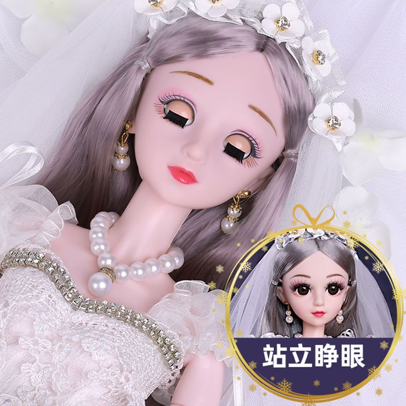 芭比娃娃套装大礼盒女孩儿玩具60厘米衣服鞋子|沐丽斯[60厘米高+眨眼+豪华礼盒] 智能对话版+遥控+赠品1共148衣饰