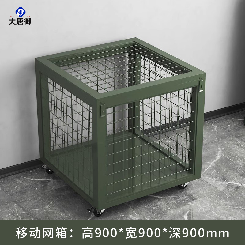 大唐御重型仓储笼军绿色移动网箱物资周转箱加厚带轮货架移动托盘架-网箱高900宽900深900