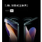 Redmi Note 12 Pro 子夜黑 8GB内存 128GB存储 天玑1080处理器 120HZ高刷 柔性直屏 旗舰影像 轻盈手感 5G智能手机