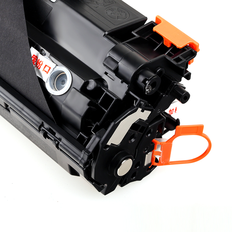 赛润适用佳能CRG912硒鼓925 MF3010 3108 6018 LBP3018打印机墨盒