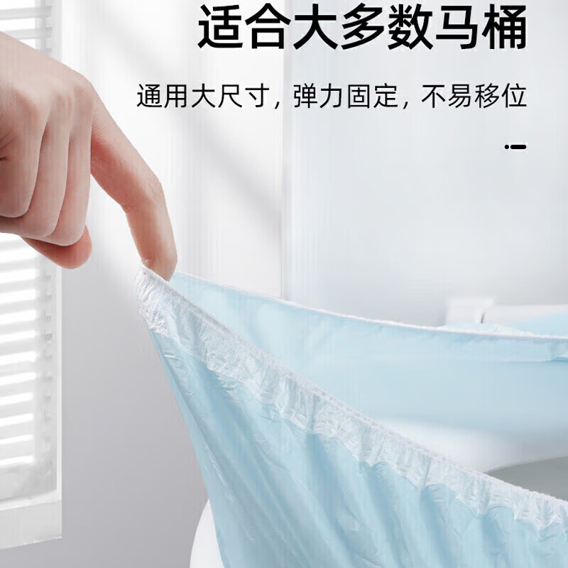 四万公里一次性马桶垫套通用双层无纺布加大厚产妇坐垫套旅行出游酒店用品高清大图