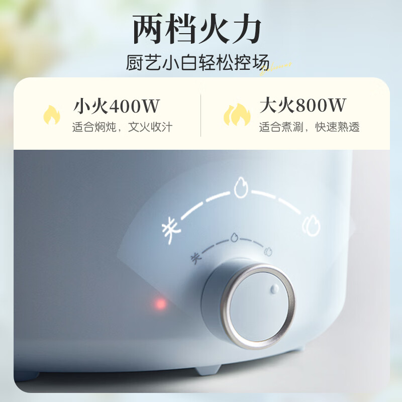 小熊(Bear) 电煮锅 宿舍小电锅泡面小火锅 多用途锅多功能蒸煮一体 电蒸锅 电热锅高清大图