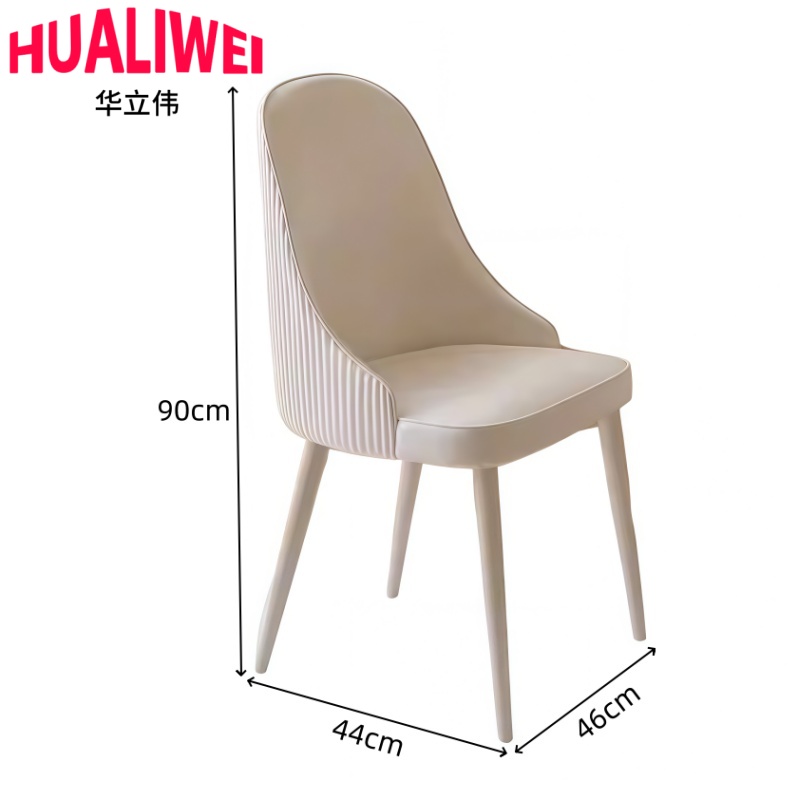 华立伟椅子44*46*90cm把高清大图