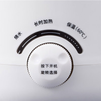 康佳(KONKA) 家用电热水壶KGSH-0610巧妙壶