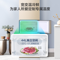 [咨询优惠]容声冰箱251升(Ronshen)三门风冷无霜 节能低噪音家用电脑控温中门软冷冻容声小冰箱租房
