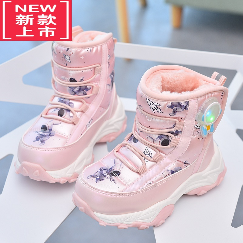 可莉允防水儿童雪地靴女2022新款冬童鞋女童棉靴加绒加厚防滑棉鞋雪地棉