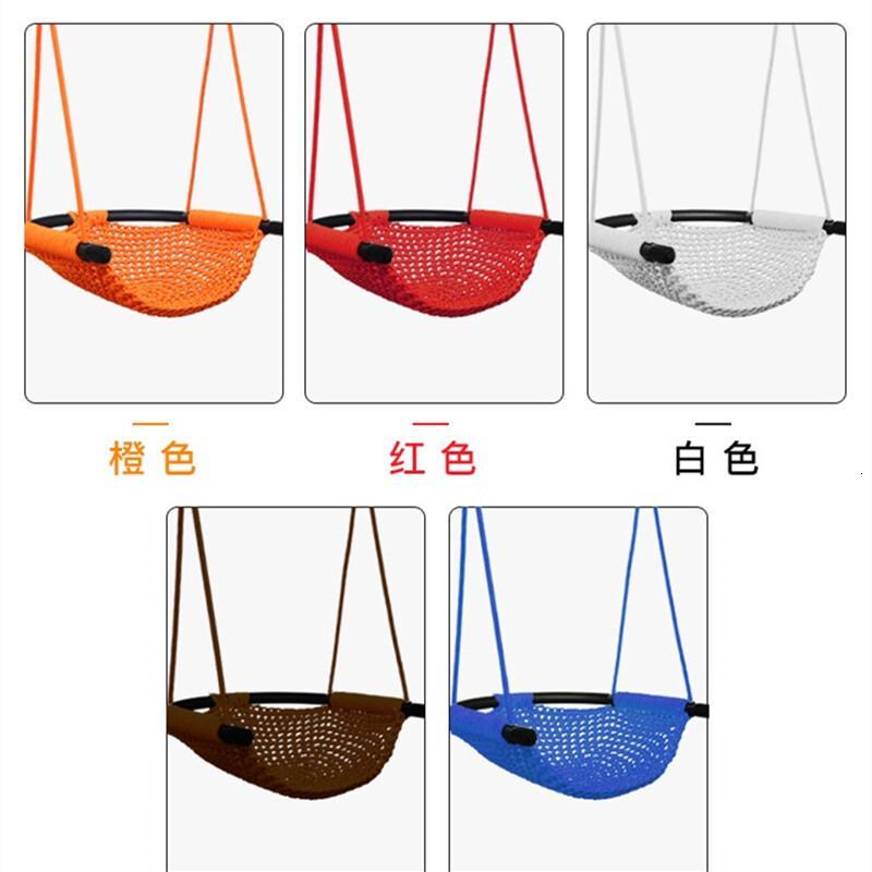儿童秋千家用小孩荡秋千户外椅绳网编织具座椅室内室外SN4570