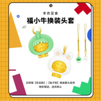 新款 周大福十二生肖牛金牛爱心牛足金金吊坠转运珠甄品