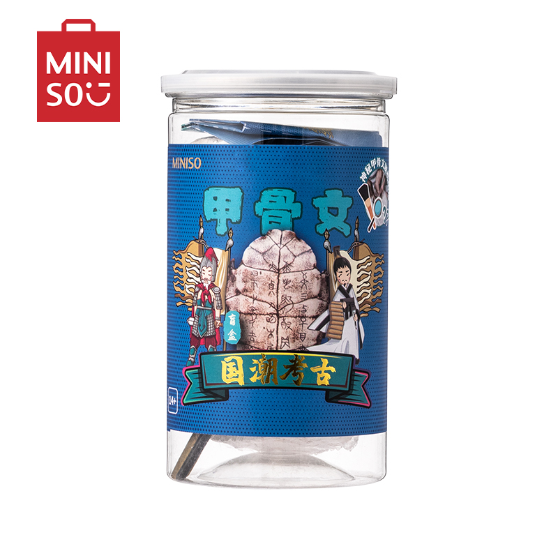 名创优品(miniso) 国潮考古盲盒创意玩偶-[甲骨文]