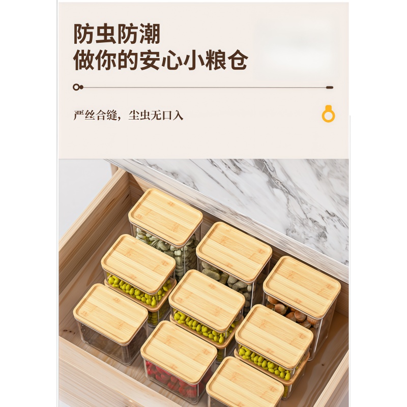 伊洛源储物罐高清大图