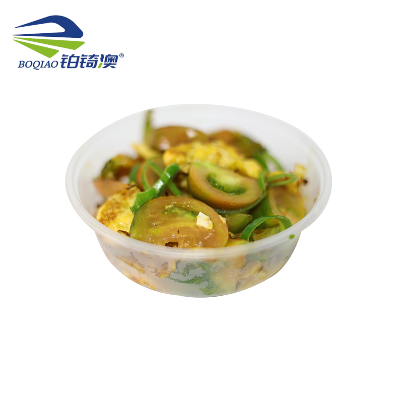 铂锜澳一次性圆型餐碗450套/箱/300ml/箱高清大图