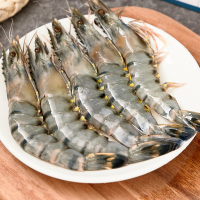 【抢！3件仅108元】 越南黑虎虾毛重600g 16只 水产草虾净重400g 斑节虾老虎虾海鲜水产