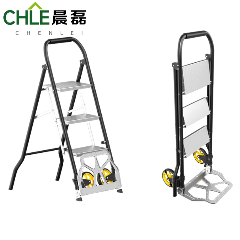 晨磊合梯三步/个高清大图