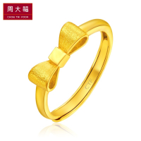 周大福珠宝首饰蝴蝶结足金黄金饰品戒指计价（工费：68）F177704