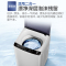 Haier/海尔洗衣机全自动波轮10公斤家用智能定频节能筒自洁大容量XQB100-Z106 10公斤高效定频