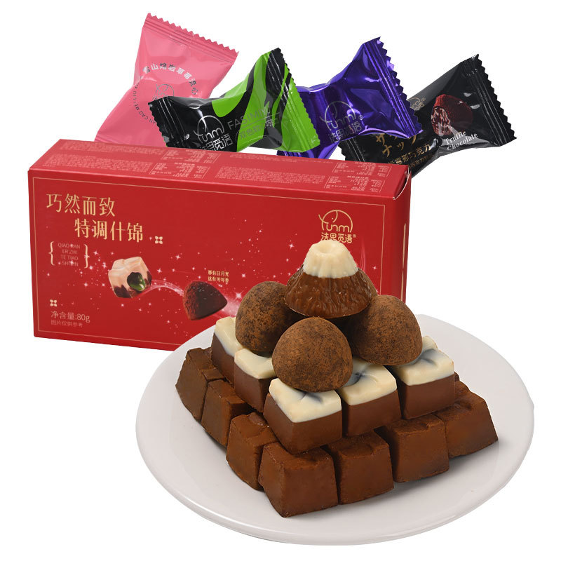 巧然而致特调什锦夹心松露巧克力零食喜糖糖果黑巧克力