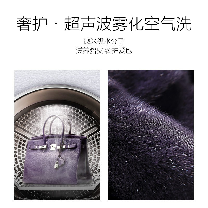 卡萨帝(Casarte)10公斤热泵干衣机 滚筒式 烘干机 快速烘干 全时双向转 彩屏 CHBS N100FQP3U1