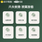 可孚拔罐器家用套玻璃火罐中医专用美容院医疗器械理疗拔罐子全套